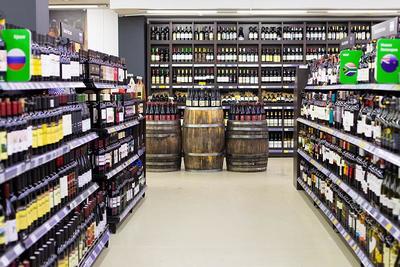 多份行業(yè)報(bào)告出爐:葡萄酒線上線下渠道趨向深度融合是一個(gè)高速賽道!