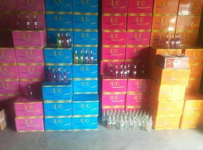 重慶市萬(wàn)州區(qū)雞尾酒多少錢(qián)|華外雞尾酒廠家批發(fā)_【酒類】