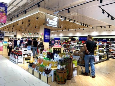 &ldquo;五個重構&rdquo;,永輝超市詠悅匯重新定義酒類新零售