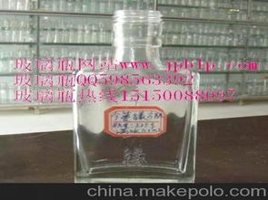 玻璃制品出口供應商,價格,玻璃制品出口批發(fā)市場 