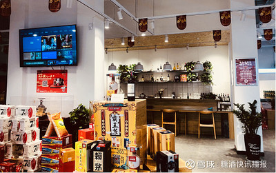 無界零售時(shí)代|京東酒世界如何用&ldquo;眾利共贏&rdquo;模式撬動(dòng)下沉市場