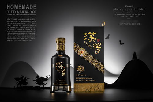 酒類(lèi)拍攝拍照攝影白酒攝影食品拍攝酒類(lèi)廣告攝影拍攝