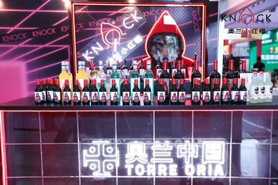 葡萄酒品牌「奧蘭中國」獲數千萬元戰略投資