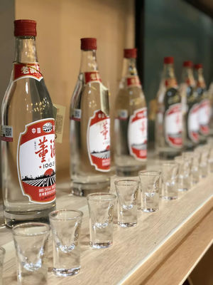 老八大&rdquo;董酒新零售突圍,引領(lǐng)白酒行業(yè)社群與場景營銷_老酒門