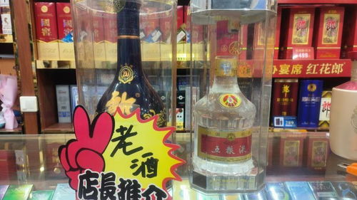 年份酒飄香線上直播間 陳年老酒市場熱度走高