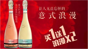 16窖酒智能酒柜進(jìn)駐廣州五號(hào)停機(jī)坪啦