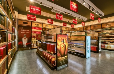 華致酒行高品質(zhì)購(gòu)酒&ldquo;真&rdquo;體驗(yàn)