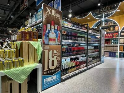 新零售蛋糕做大 多方混戰(zhàn)酒水生意