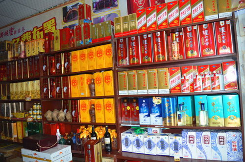 懷集古記豪彬煙酒行 專注真品，誠邀品鑒