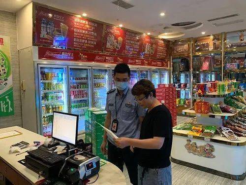 強化重點場所監(jiān)管 筑牢酒類安全防線——KTV、酒吧、零售藥店常態(tài)化管理策略探討