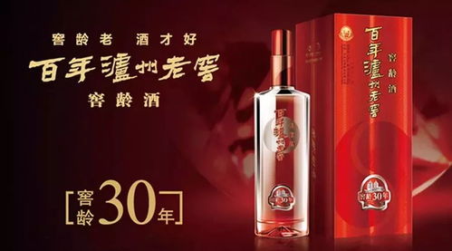 酒業動態聚焦 調價與人事變動并行，窖齡酒雙線出擊；2022年國井劍指百億，汾酒機關作風評比動真格；杜康新品發布，批發市場迎新機
